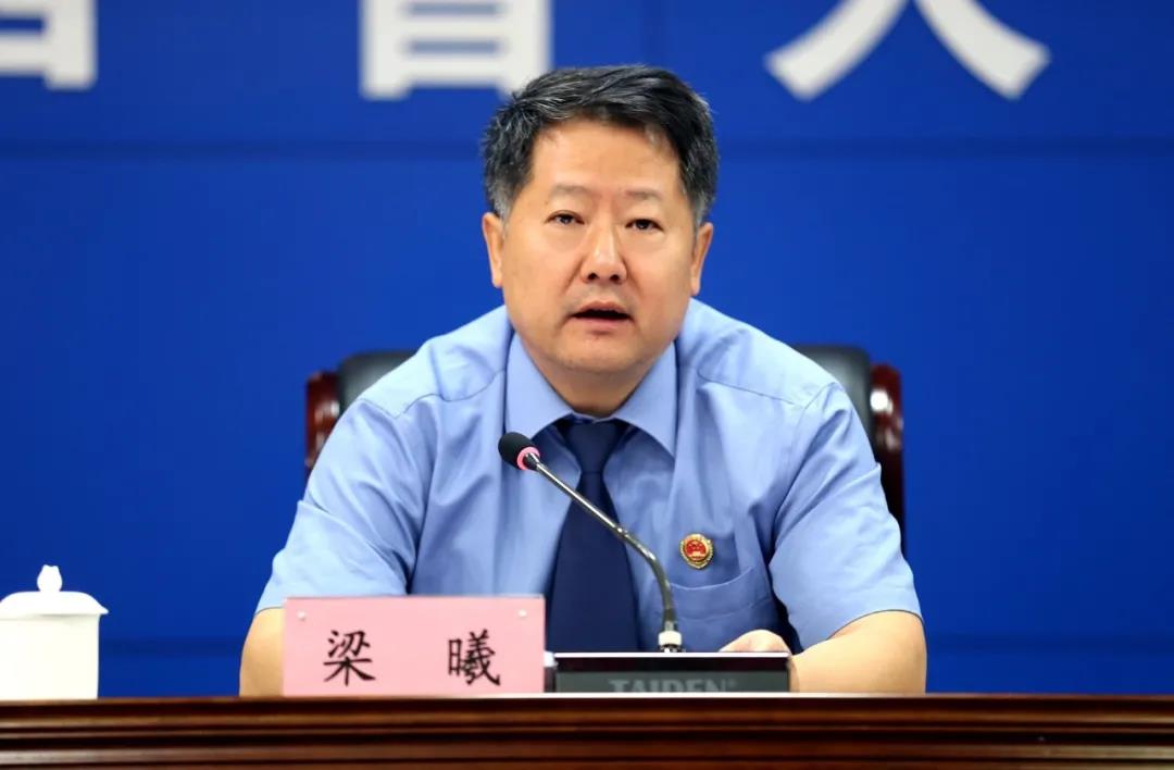 陕西省人民检察院党组成员,副检察长梁曦