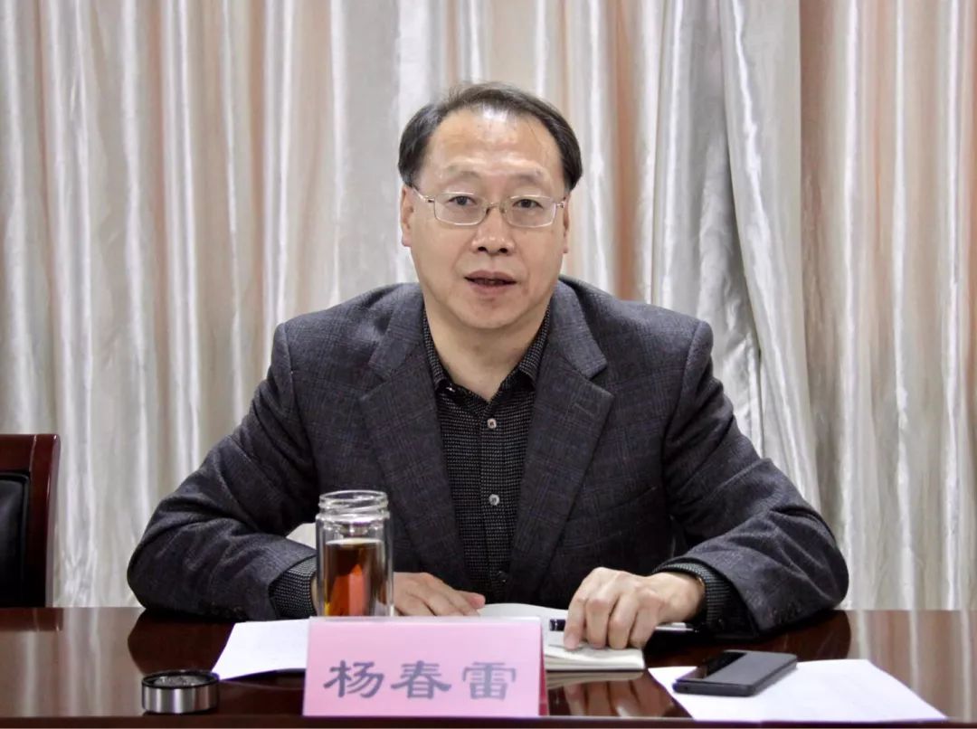 微信图片_20191223085450