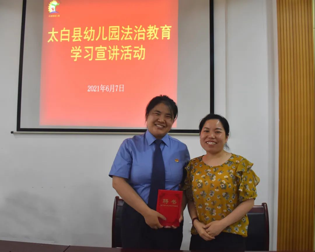 开展法治副校长进幼儿园活动