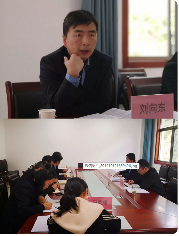 商洛市检察院刘向东检察长在柞走访人大代表政协委员