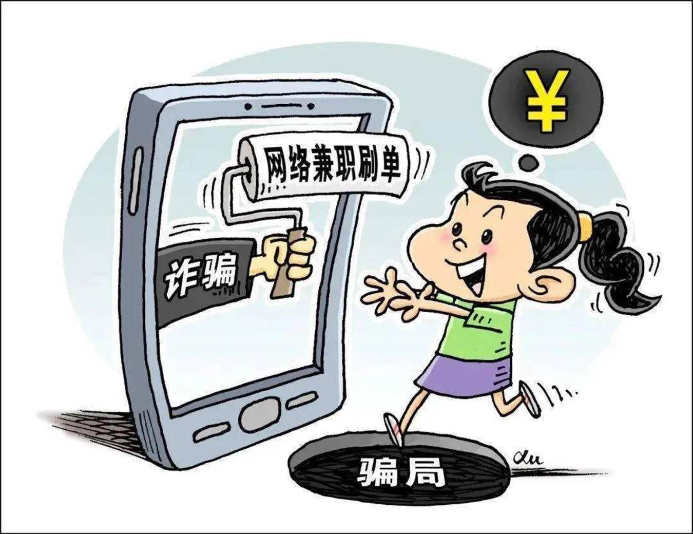 说明: 图片