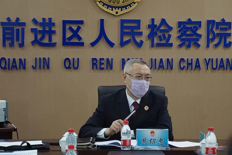 说明: http://www.hl.jcy.gov.cn/uploads/allimg/200421/51-2004212133193F.jpg