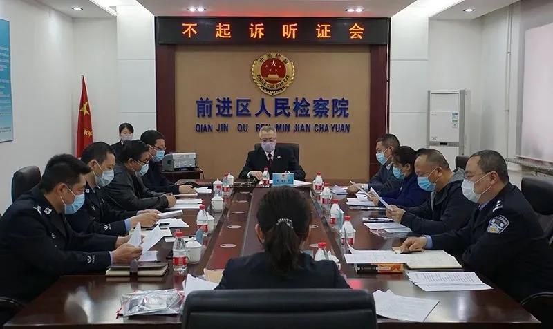 说明: http://www.hl.jcy.gov.cn/uploads/allimg/200421/51-200421213200159.jpg