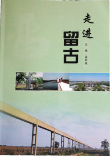 说明: QQ图片20200623143642.png