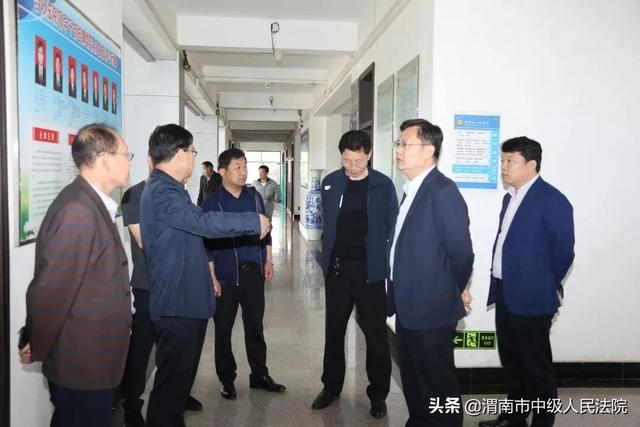 说明: 【法院动态】渭南中院党宏军副院长深入部分基层法院督导调研“双进”专项工作