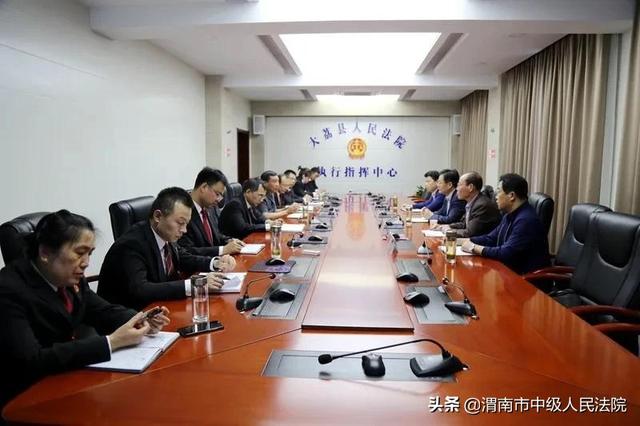 说明: 【法院动态】渭南中院党宏军副院长深入部分基层法院督导调研“双进”专项工作
