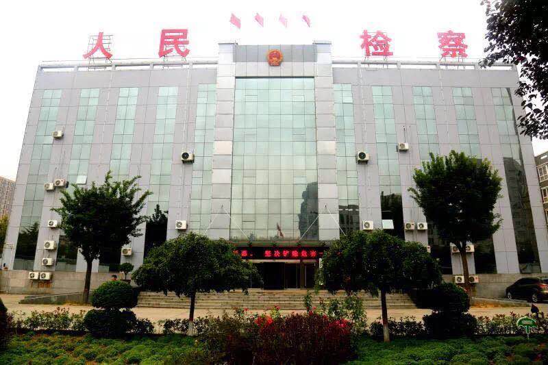 潼关县多少人口_潼关县人民医院图片