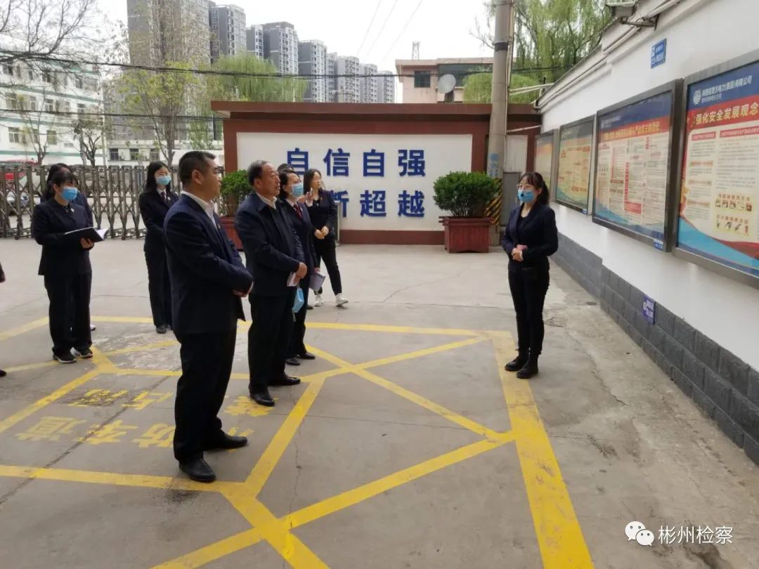 陕西省彬州市的人口和GDP_陕西省人口分布图(2)