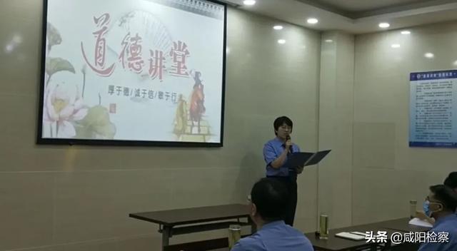 【我们的主题党日•“七一”专辑】市院案管办、检务督察部党支部共同开展主题党日活动