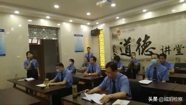 【我们的主题党日•“七一”专辑】市院案管办、检务督察部党支部共同开展主题党日活动