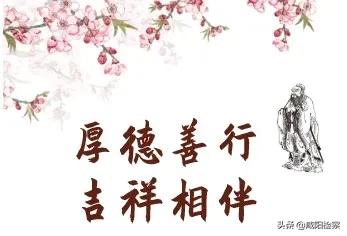 【我们的主题党日•“七一”专辑】市院案管办、检务督察部党支部共同开展主题党日活动