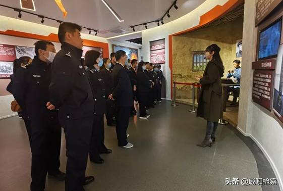 【教育整顿进行时】聚焦本色 用好红色 突出特色 | 咸阳检察围绕“三色”深入开展政法队伍教育整顿