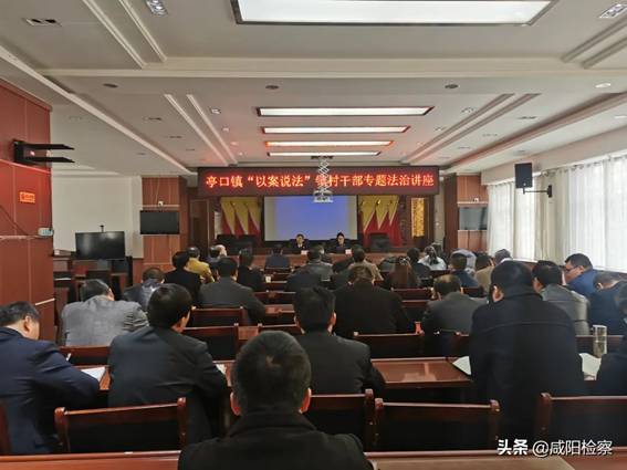 我为群众办实事 | 咸阳检察机关多措并举,关心群众三个“事儿”