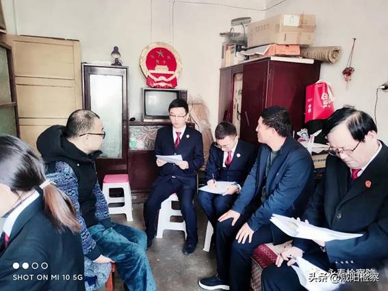我为群众办实事 | 咸阳检察机关多措并举,关心群众三个“事儿”