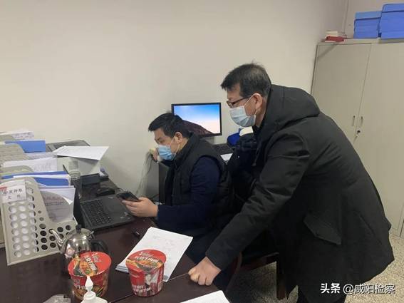 致敬疫情期间默默坚守工作岗位的咸检人!