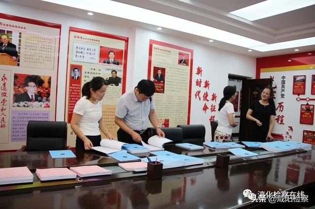 武功县检察院来淳化县院交流学习党建工作