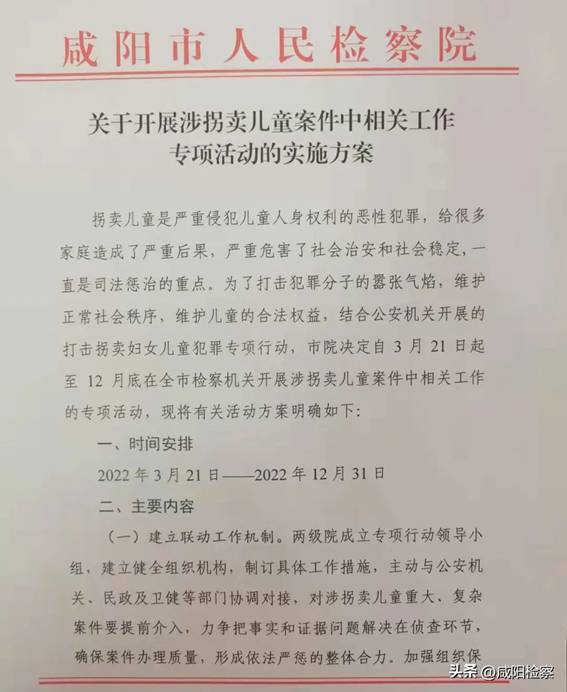 https://p3-sign.toutiaoimg.com/tos-cn-i-qvj2lq49k0/4309ec413db443fbbe9200d64cf2dfe8~noop.image?_iz=58558&from=article.pc_detail&x-expires=1674698000&x-signature=VedrAac%2FKV%2B0CJdq6xEsMEn2ELc%3D