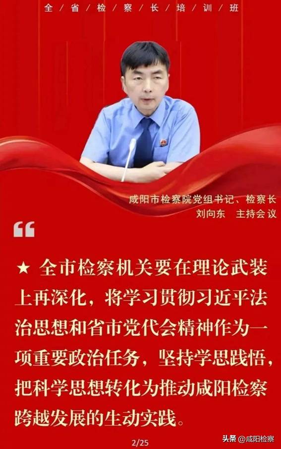 https://p3-sign.toutiaoimg.com/tos-cn-i-qvj2lq49k0/7128eb1f2e6042a080e51a16bf17ae94~noop.image?_iz=58558&from=article.pc_detail&x-expires=1674698000&x-signature=6QTA1pGKj%2FXMAJl3XDcK%2BLtEHes%3D