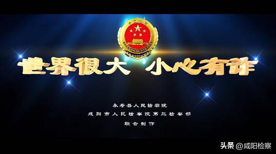 https://p3-sign.toutiaoimg.com/tos-cn-i-qvj2lq49k0/f868b879d713484796da16c41d6a6fa9~noop.image?_iz=58558&from=article.pc_detail&x-expires=1674698000&x-signature=8%2B5QuJa1IE4vTT8B6oRtFbe9h%2FQ%3D