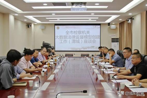 https://p3-sign.toutiaoimg.com/tos-cn-i-qvj2lq49k0/19bbe0d62fac420cb30beaf78157480b~noop.image?_iz=58558&from=article.pc_detail&x-expires=1674698000&x-signature=3PpWjPDGJ2gpruht%2BgGxM7cuJgE%3D
