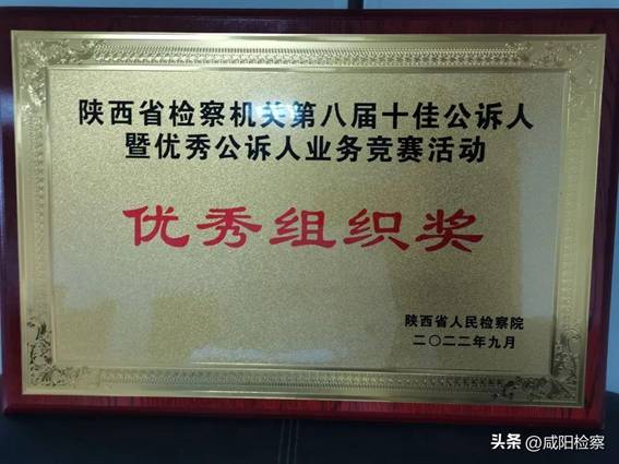 https://p3-sign.toutiaoimg.com/tos-cn-i-qvj2lq49k0/52c12ace2dc94114b5dc2c3f6f7c42b9~noop.image?_iz=58558&from=article.pc_detail&x-expires=1674698000&x-signature=ZVJretp88Y79qTXwCt6YWJwwwaA%3D
