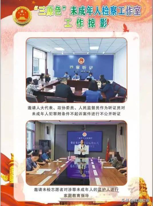 https://p3-sign.toutiaoimg.com/tos-cn-i-qvj2lq49k0/e2c64adebc9e4122bec5097b0075828d~noop.image?_iz=58558&from=article.pc_detail&x-expires=1674698000&x-signature=wFZGeplYZheF2b1j8r%2FgQVPj1y8%3D