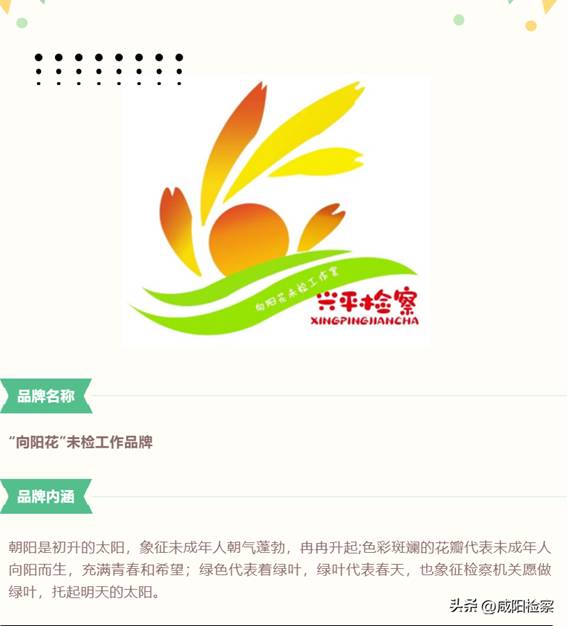 https://p3-sign.toutiaoimg.com/tos-cn-i-qvj2lq49k0/d93a78fe8c994763a7c31dce581ea0b1~noop.image?_iz=58558&from=article.pc_detail&x-expires=1674698000&x-signature=D5gu0xlgwWDRJOtIgnTFScW0Eps%3D