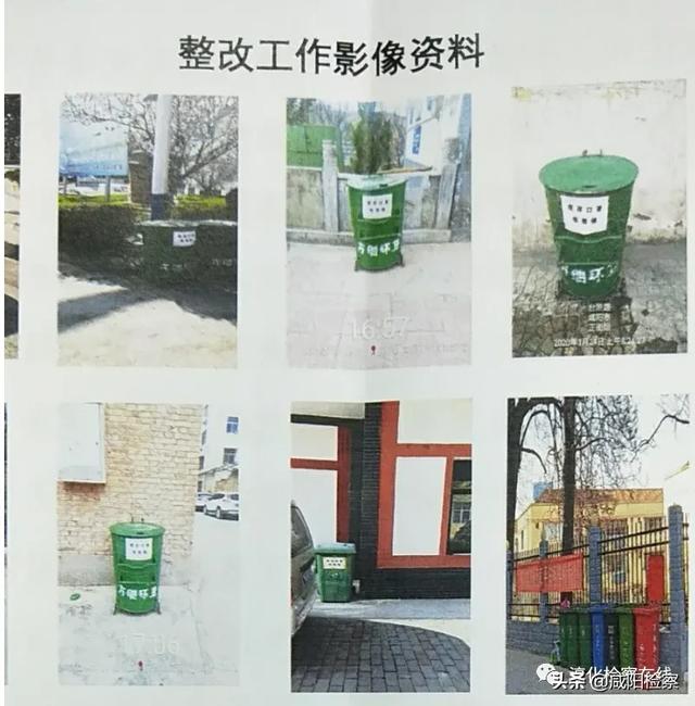 【公益诉讼】 淳化检察院“三年间”守护人民群众 生活的方方面面