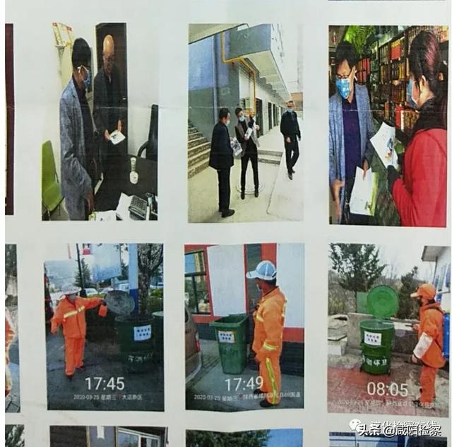 【公益诉讼】 淳化检察院“三年间”守护人民群众 生活的方方面面