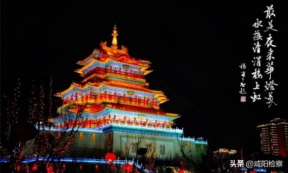 咸阳检察机关“寻访革命旧址 保护革命文物 传承革命精神”专项活动扎实开展