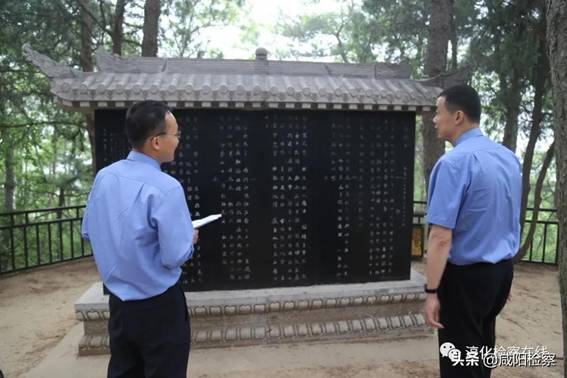 咸阳检察机关“寻访革命旧址 保护革命文物 传承革命精神”专项活动扎实开展