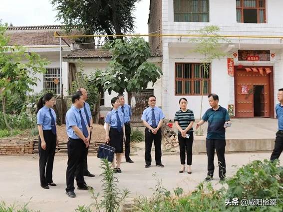 咸阳检察机关“寻访革命旧址 保护革命文物 传承革命精神”专项活动扎实开展