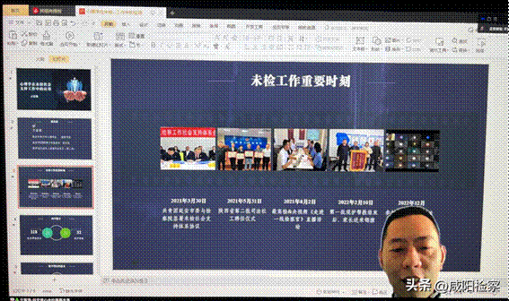 https://p3-sign.toutiaoimg.com/tos-cn-i-qvj2lq49k0/0fa278d70f334525b93c506b6dfe48b9~noop.image?_iz=58558&from=article.pc_detail&x-expires=1674719399&x-signature=38Xj1jhsH8%2B6sozP2UiBPBQaywU%3D