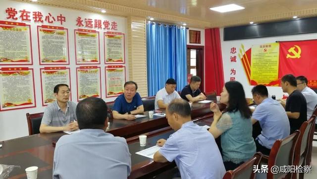 走贫访贫 扶志扶智 ——市院帮扶干部到东曹村开展走访帮扶活动