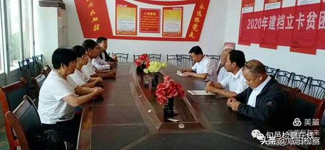 【旬邑检察】赢在扶贫路上的检察干部