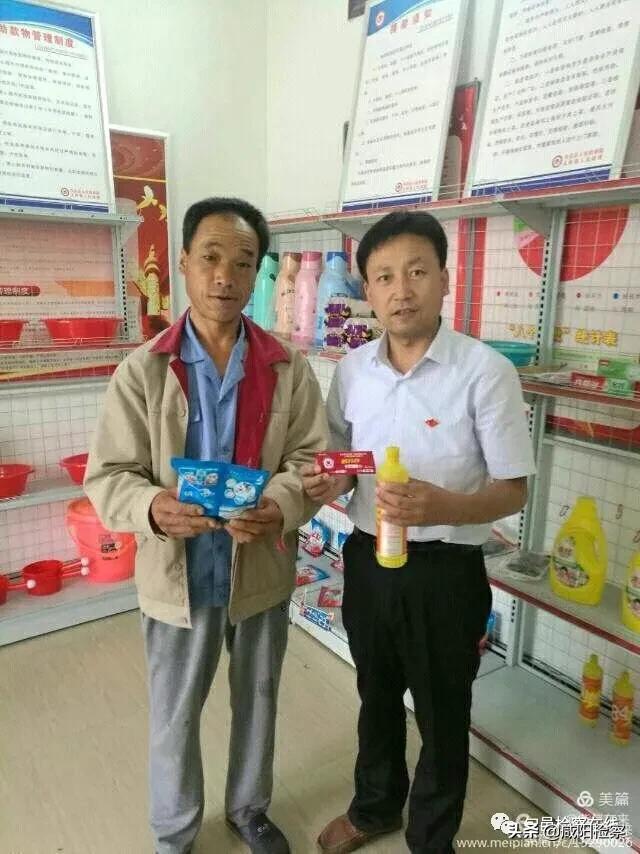 【旬邑检察】赢在扶贫路上的检察干部