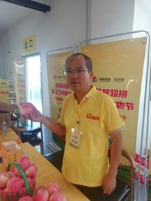 微信图片_20200828143026