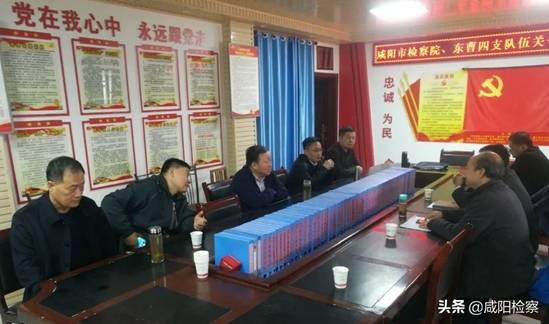 市院帮扶干部到帮扶村督导检查精准扶贫工作