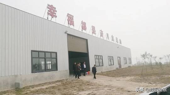 市院帮扶干部到帮扶村督导检查精准扶贫工作