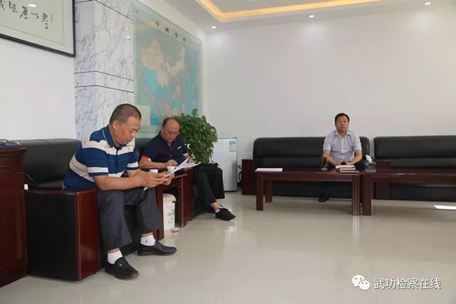 市院赵林海副检察长一行深入武功督导吴某某涉黑涉恶案件办理工作