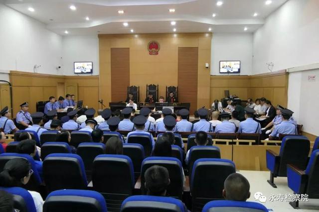 检察长出庭公诉永寿首例恶势力犯罪案件