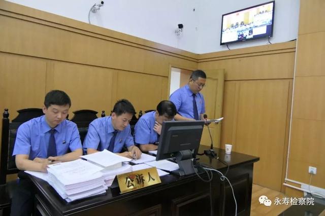 检察长出庭公诉永寿首例恶势力犯罪案件
