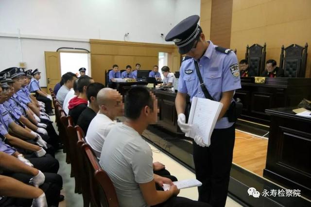 检察长出庭公诉永寿首例恶势力犯罪案件