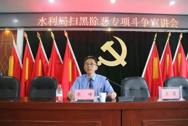 【扫黑除恶进行时】长武县检察院深入开展扫黑除恶集中宣讲活动
