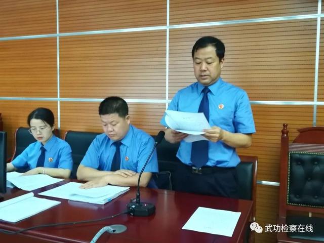【扫黑除恶】武功县人民检察院提起公诉的史某虎涉恶案件开庭审理