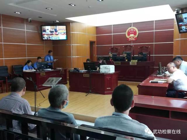 【扫黑除恶】武功县人民检察院提起公诉的史某虎涉恶案件开庭审理