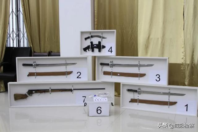 扫黑除恶〡秦都检察院对权某某等25人黑社会性质犯罪案件依法出庭公诉