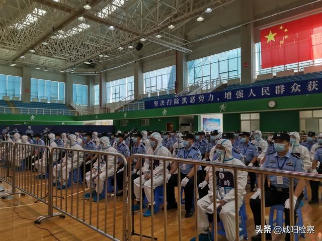 兴平市人民检察院出庭支持公诉李某为首的23人涉黑案件开庭审理