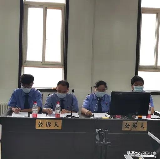 【扫黑除恶】泾阳县人民检察院对任某某、吴某某等18人恶势力犯罪案件出庭公诉