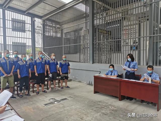 【秦都检察】扫黑除恶〡高举检察利剑 让黑恶势力犯罪无处遁形